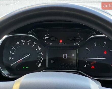 Синий Ситроен С3, объемом двигателя 1.2 л и пробегом 73 тыс. км за 13500 $, фото 10 на Automoto.ua