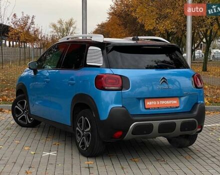 Сітроен С3 2018 у Дніпро (Дніпропетровську) на Automoto.ua Синій Сітроен С3, об'ємом двигуна 1.2 л та пробігом 86 тис. км за 12900 $, фото 7 на Automoto.ua