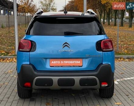 Сітроен С3 2018 у Дніпро (Дніпропетровську) на Automoto.ua Синій Сітроен С3, об'ємом двигуна 1.2 л та пробігом 86 тис. км за 12900 $, фото 6 на Automoto.ua