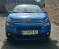 Синій Сітроен С3, об'ємом двигуна 1.2 л та пробігом 8 тис. км за 12000 $, фото 3 на Automoto.ua