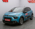 Синій Сітроен С3, об'ємом двигуна 1.2 л та пробігом 32 тис. км за 16425 $, фото 1 на Automoto.ua