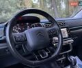 Синий Ситроен С3, объемом двигателя 1.2 л и пробегом 57 тыс. км за 16999 $, фото 96 на Automoto.ua