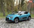 Синий Ситроен С3, объемом двигателя 1.2 л и пробегом 57 тыс. км за 16999 $, фото 3 на Automoto.ua
