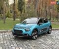 Синий Ситроен С3, объемом двигателя 1.2 л и пробегом 57 тыс. км за 16999 $, фото 1 на Automoto.ua