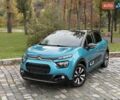 Синий Ситроен С3, объемом двигателя 1.2 л и пробегом 57 тыс. км за 16999 $, фото 2 на Automoto.ua