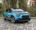 Синий Ситроен С3, объемом двигателя 1.2 л и пробегом 57 тыс. км за 16999 $, фото 20 на Automoto.ua