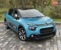 Синий Ситроен С3, объемом двигателя 1.2 л и пробегом 57 тыс. км за 16999 $, фото 19 на Automoto.ua