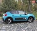 Синий Ситроен С3, объемом двигателя 1.2 л и пробегом 57 тыс. км за 16999 $, фото 34 на Automoto.ua
