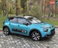 Синий Ситроен С3, объемом двигателя 1.2 л и пробегом 57 тыс. км за 16999 $, фото 22 на Automoto.ua