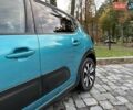 Синий Ситроен С3, объемом двигателя 1.2 л и пробегом 57 тыс. км за 16999 $, фото 16 на Automoto.ua