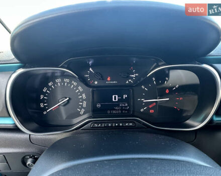 Сітроен С3 2023 у Черкасах на Automoto.ua Синій Сітроен С3, об'ємом двигуна 1.2 л та пробігом 13 тис. км за 20500 $, фото 11 на Automoto.ua
