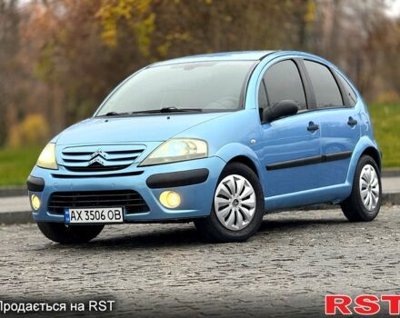 Синий Ситроен С3, объемом двигателя 1.4 л и пробегом 128 тыс. км за 4500 $, фото 1 на Automoto.ua