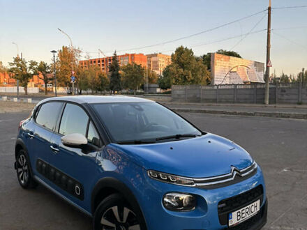Синий Ситроен С3, объемом двигателя 1.2 л и пробегом 44 тыс. км за 13850 $, фото 1 на Automoto.ua
