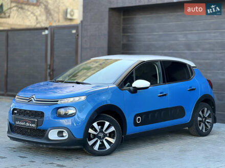 Синий Ситроен С3, объемом двигателя 1.2 л и пробегом 44 тыс. км за 13699 $, фото 1 на Automoto.ua