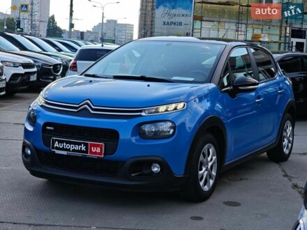 Синій Сітроен С3, об'ємом двигуна 1.2 л та пробігом 174 тис. км за 7890 $, фото 1 на Automoto.ua
