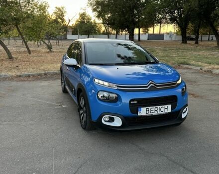 Синий Ситроен С3, объемом двигателя 1.2 л и пробегом 44 тыс. км за 13850 $, фото 1 на Automoto.ua