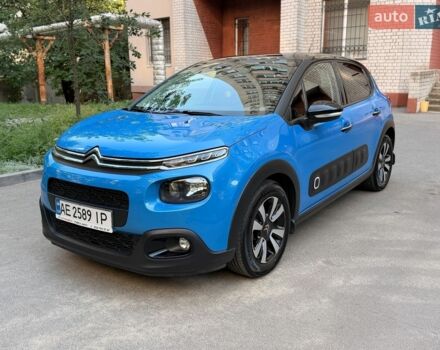Синий Ситроен С3, объемом двигателя 1.2 л и пробегом 87 тыс. км за 11600 $, фото 1 на Automoto.ua