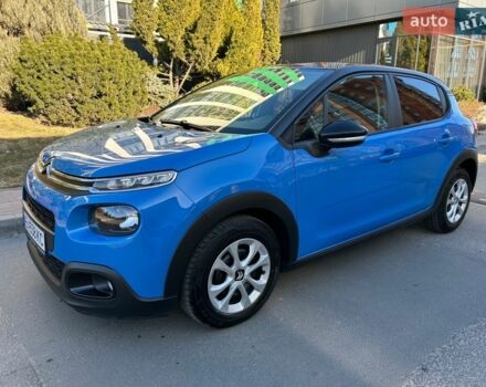 Синий Ситроен С3, объемом двигателя 1.2 л и пробегом 86 тыс. км за 8999 $, фото 1 на Automoto.ua