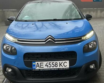 Синій Сітроен С3, об'ємом двигуна 1.2 л та пробігом 86 тис. км за 9000 $, фото 1 на Automoto.ua