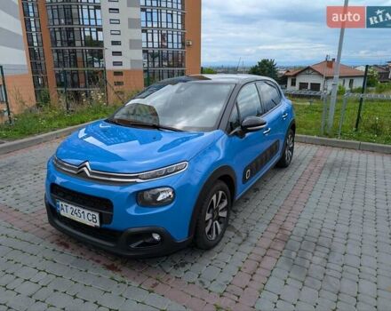 Синий Ситроен С3, объемом двигателя 1.2 л и пробегом 72 тыс. км за 14300 $, фото 1 на Automoto.ua
