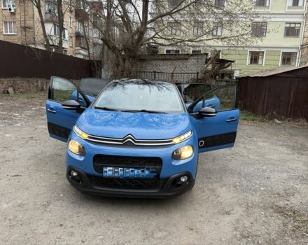 Синий Ситроен С3, объемом двигателя 1.2 л и пробегом 85 тыс. км за 14500 $, фото 1 на Automoto.ua