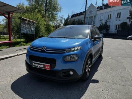 Синий Ситроен С3, объемом двигателя 1.2 л и пробегом 86 тыс. км за 13490 $, фото 1 на Automoto.ua