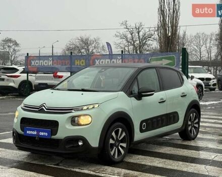Зеленый Ситроен С3, объемом двигателя 1.2 л и пробегом 82 тыс. км за 11950 $, фото 1 на Automoto.ua