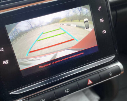 Оранжевый Ситроен С3, объемом двигателя 1.2 л и пробегом 110 тыс. км за 13300 $, фото 15 на Automoto.ua