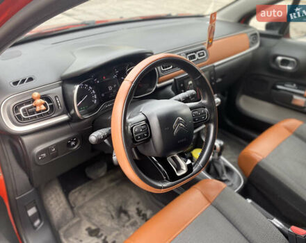 Оранжевый Ситроен С3, объемом двигателя 1.2 л и пробегом 109 тыс. км за 13500 $, фото 11 на Automoto.ua