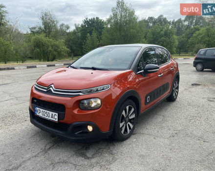 Оранжевый Ситроен С3, объемом двигателя 1.2 л и пробегом 109 тыс. км за 13500 $, фото 2 на Automoto.ua