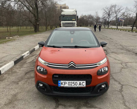 Оранжевый Ситроен С3, объемом двигателя 1.2 л и пробегом 110 тыс. км за 13300 $, фото 2 на Automoto.ua