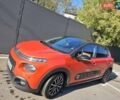 Помаранчевий Сітроен С3, об'ємом двигуна 1.2 л та пробігом 130 тис. км за 11100 $, фото 1 на Automoto.ua