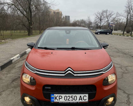 Оранжевый Ситроен С3, объемом двигателя 1.2 л и пробегом 110 тыс. км за 13300 $, фото 9 на Automoto.ua