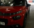 Помаранчевий Сітроен С3, об'ємом двигуна 1.2 л та пробігом 83 тис. км за 14499 $, фото 1 на Automoto.ua
