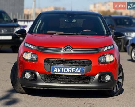 Оранжевый Ситроен С3, объемом двигателя 1.2 л и пробегом 56 тыс. км за 15700 $, фото 2 на Automoto.ua