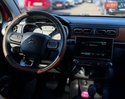 Оранжевый Ситроен С3, объемом двигателя 1.2 л и пробегом 56 тыс. км за 15700 $, фото 41 на Automoto.ua