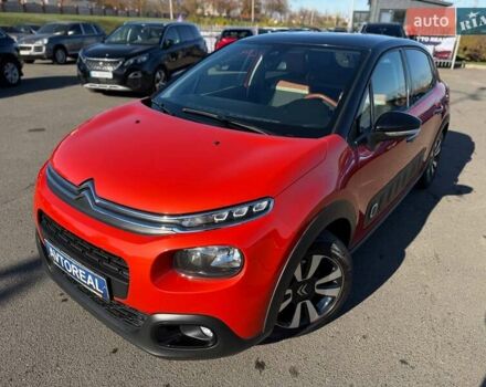 Оранжевый Ситроен С3, объемом двигателя 1.2 л и пробегом 56 тыс. км за 15700 $, фото 9 на Automoto.ua