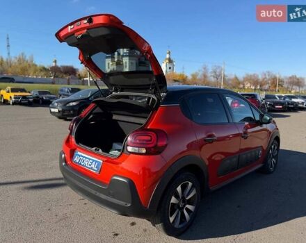 Оранжевый Ситроен С3, объемом двигателя 1.2 л и пробегом 56 тыс. км за 15700 $, фото 29 на Automoto.ua