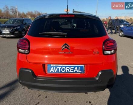 Оранжевый Ситроен С3, объемом двигателя 1.2 л и пробегом 56 тыс. км за 15700 $, фото 27 на Automoto.ua
