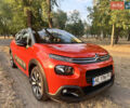 Помаранчевий Сітроен С3, об'ємом двигуна 1.2 л та пробігом 43 тис. км за 11200 $, фото 1 на Automoto.ua