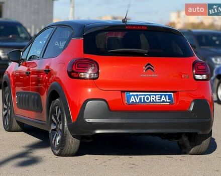 Оранжевый Ситроен С3, объемом двигателя 1.2 л и пробегом 56 тыс. км за 15700 $, фото 20 на Automoto.ua