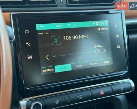 Оранжевый Ситроен С3, объемом двигателя 1.2 л и пробегом 56 тыс. км за 15700 $, фото 48 на Automoto.ua