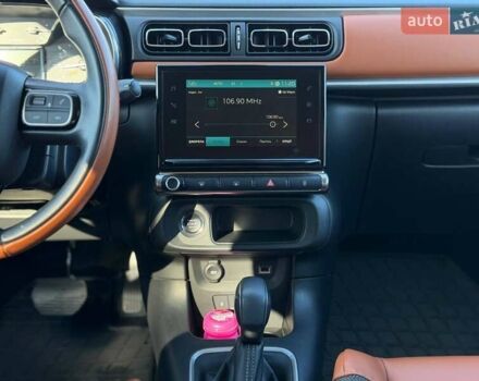 Оранжевый Ситроен С3, объемом двигателя 1.2 л и пробегом 56 тыс. км за 15700 $, фото 42 на Automoto.ua