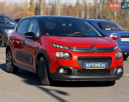 Оранжевый Ситроен С3, объемом двигателя 1.2 л и пробегом 56 тыс. км за 15700 $, фото 3 на Automoto.ua