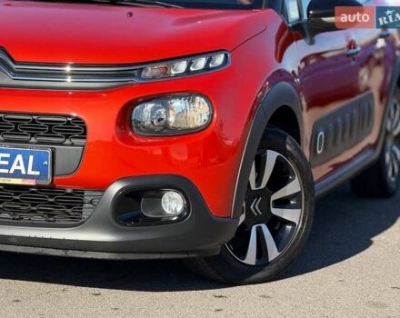 Оранжевый Ситроен С3, объемом двигателя 1.2 л и пробегом 56 тыс. км за 15700 $, фото 4 на Automoto.ua