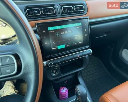 Оранжевый Ситроен С3, объемом двигателя 1.2 л и пробегом 56 тыс. км за 15700 $, фото 46 на Automoto.ua