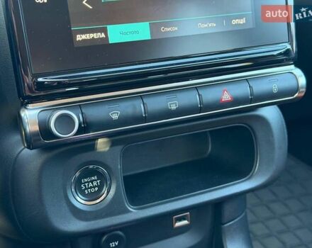 Оранжевый Ситроен С3, объемом двигателя 1.2 л и пробегом 56 тыс. км за 15700 $, фото 49 на Automoto.ua