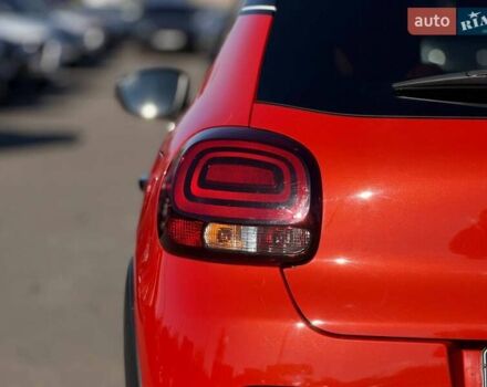 Оранжевый Ситроен С3, объемом двигателя 1.2 л и пробегом 56 тыс. км за 15700 $, фото 21 на Automoto.ua