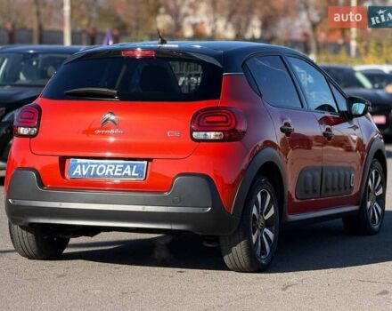 Оранжевый Ситроен С3, объемом двигателя 1.2 л и пробегом 56 тыс. км за 15700 $, фото 17 на Automoto.ua