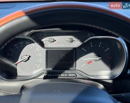 Оранжевый Ситроен С3, объемом двигателя 1.2 л и пробегом 56 тыс. км за 15700 $, фото 43 на Automoto.ua